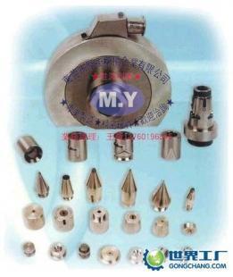 电线电缆押出眼模 价格解析与优质厂家推荐